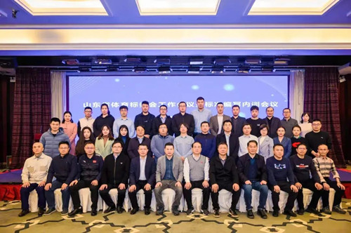 合影.jpg 合影.jpg