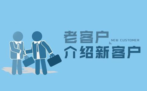乐盈VI集团十分注重保护客户信息安全