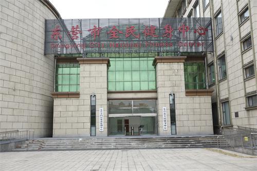 乐盈VI为东营全民健身中心提供健身器材