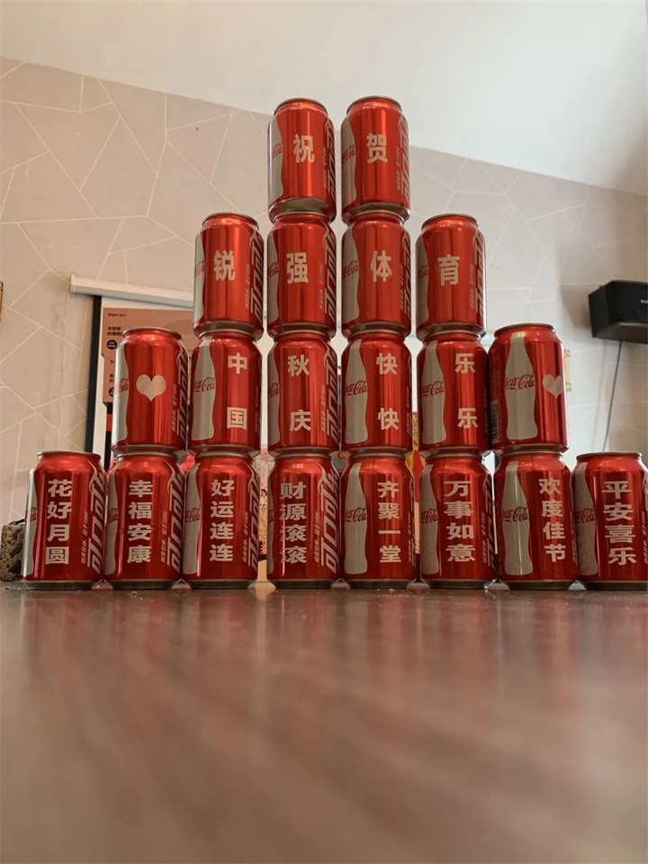 月满中秋 ·共庆生辰| 乐盈VI2023年第三季度中秋生日会暨团建活动圆满举办